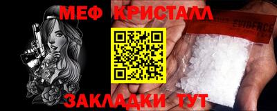кокаин премиум Заволжье