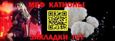 кокаин премиум Заволжье
