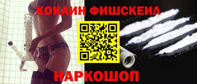 хмурый Заводоуковск