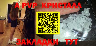 хмурый Заводоуковск