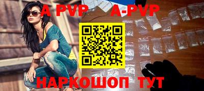хмурый Заводоуковск