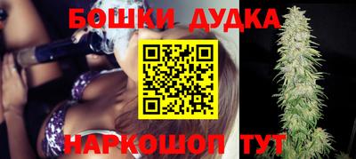 СК Ипатово