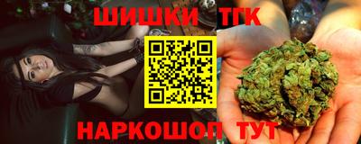 кокаин премиум Заволжье