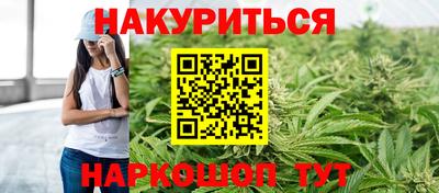 соль ск Жуковский