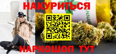 соль ск Жуковский