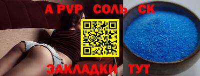 хмурый Заводоуковск