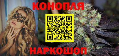 кокаин премиум Заволжье