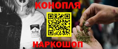соль ск Жуковский
