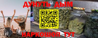 кокаин премиум Заволжье