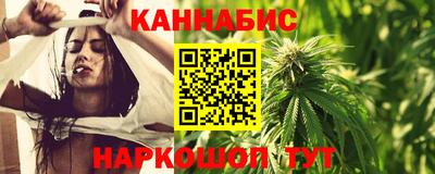 хмурый Заводоуковск