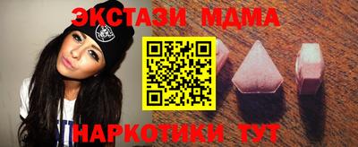 хмурый Заводоуковск