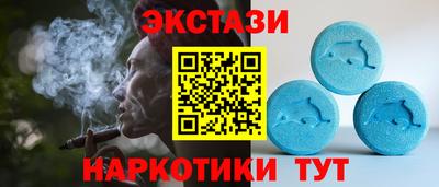 прущие грибы Изобильный