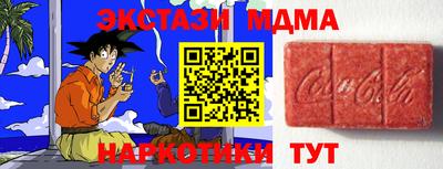 хмурый Заводоуковск