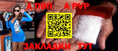 хмурый Заводоуковск