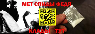 кокаин премиум Заволжье