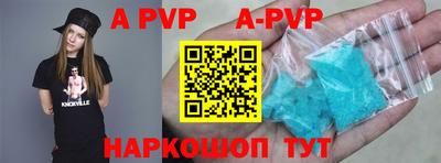 кокаин премиум Заволжье