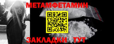 кокаин премиум Заволжье