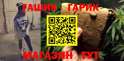 хмурый Заводоуковск