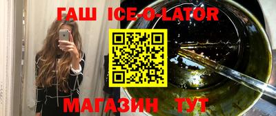 кокаин премиум Заволжье