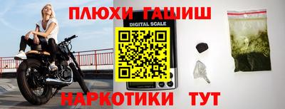 кокаин премиум Заволжье