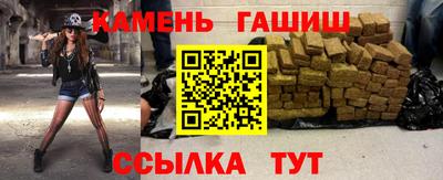 хмурый Заводоуковск