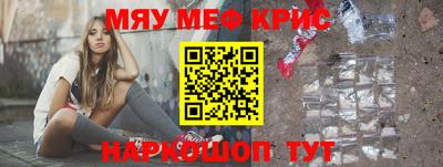 хмурый Заводоуковск